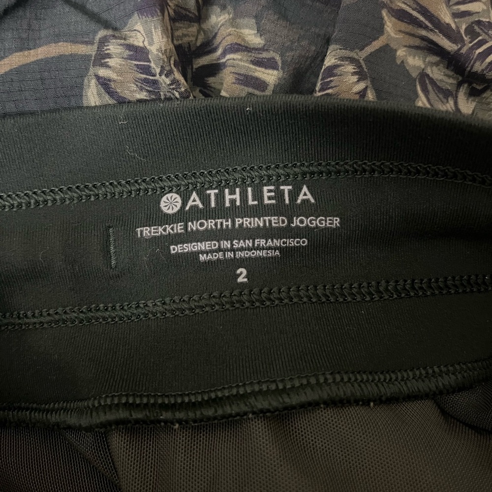 Athleta Trekkie North Printed Jogger Size 2 - Picture 8 of 10